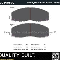 QUALITY-BUILT 10031589C