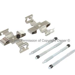 QUALITY-BUILT 10031718C