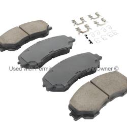 QUALITY-BUILT 10031737C