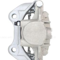 QUALITY-BUILT BC154854