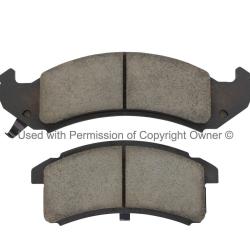 QUALITY-BUILT 10010623C