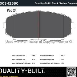 QUALITY-BUILT 10031258C