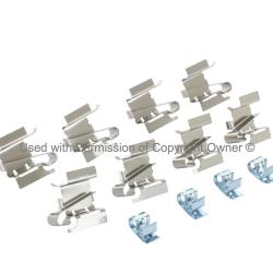 QUALITY-BUILT 10031391C