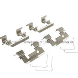 QUALITY-BUILT 10031659C