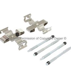 QUALITY-BUILT 10031718C