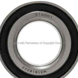 QUALITY-BUILT WH510001