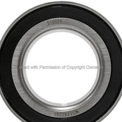 QUALITY-BUILT WH510024