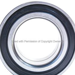 QUALITY-BUILT WH510051