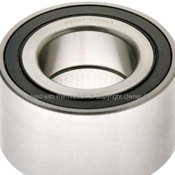 QUALITY-BUILT WH510053