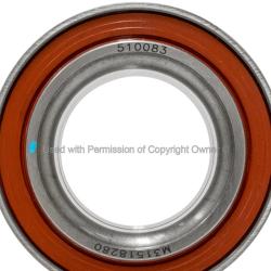 QUALITY-BUILT WH510083