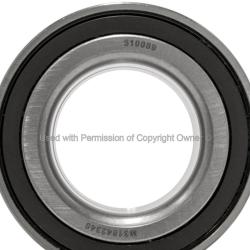 QUALITY-BUILT WH510089