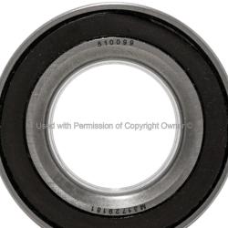 QUALITY-BUILT WH510099