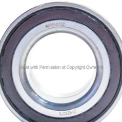 QUALITY-BUILT WH510102