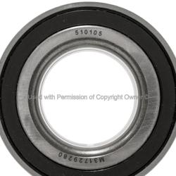 QUALITY-BUILT WH510105