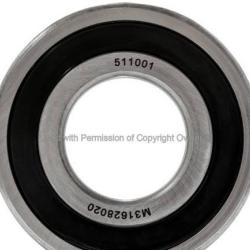 QUALITY-BUILT WH511001