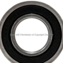 QUALITY-BUILT WH511014