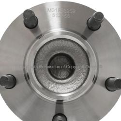 QUALITY-BUILT WH512156