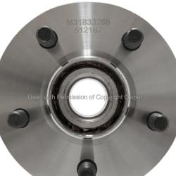 QUALITY-BUILT WH512167