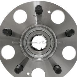 QUALITY-BUILT WH512173