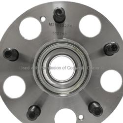 QUALITY-BUILT WH512259