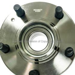 QUALITY-BUILT WH512267