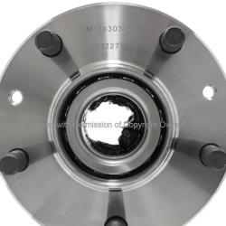 QUALITY-BUILT WH512271