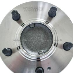 QUALITY-BUILT WH512286