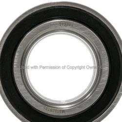 QUALITY-BUILT WH513241