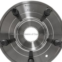 QUALITY-BUILT WH513316