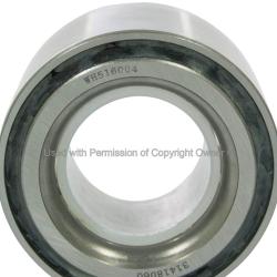 QUALITY-BUILT WH516004