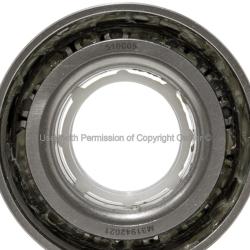 QUALITY-BUILT WH516005