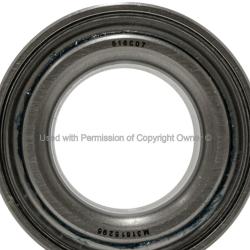 QUALITY-BUILT WH516007