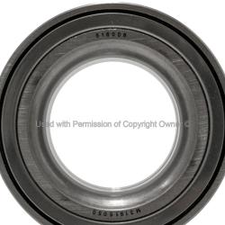 QUALITY-BUILT WH516008