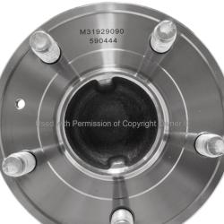 QUALITY-BUILT WH590444