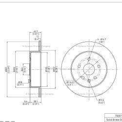 DYNAMIC FRICTION 60475007