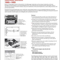 BENTLEY PUBLISHERS VS93