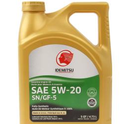 IDEMITSU 30010091953