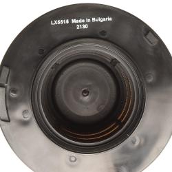 MAHLE LX5515