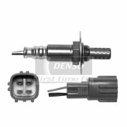 DENSO 2344445