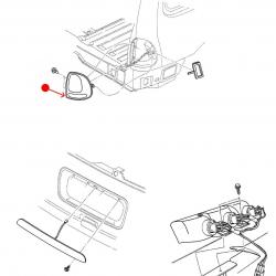 MOPAR 4576244