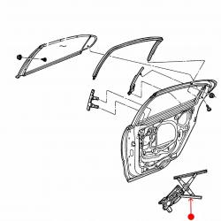 MOPAR 4574101AL