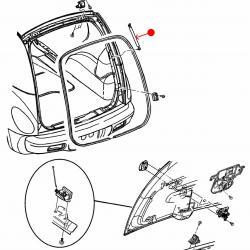 MOPAR 4589630AA