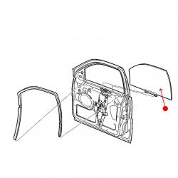 MOPAR 55394254AC