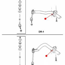 MOPAR 52106590AB