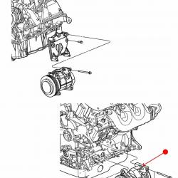 MOPAR 5005441AI