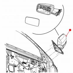 MOPAR 55372066AB