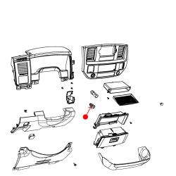 MOPAR 4685536