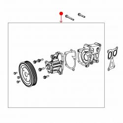 MOPAR 5047138AA