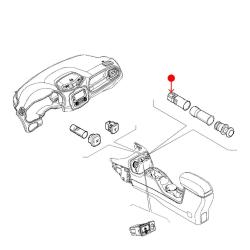 MOPAR 4685590