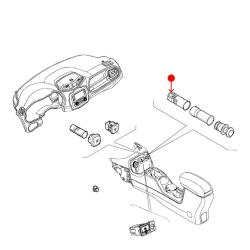 MOPAR 4685590